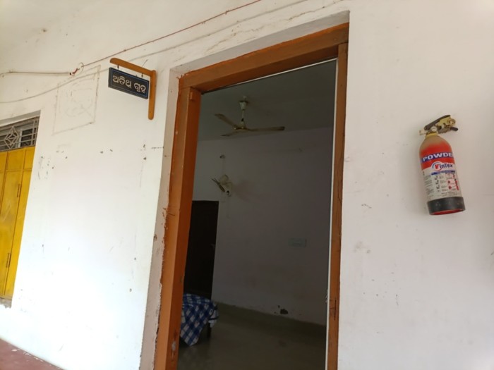 Guest House
